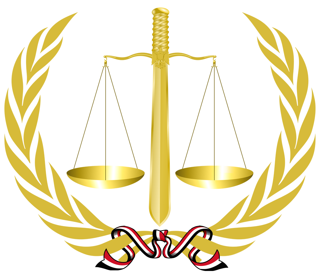 Litigation Icon